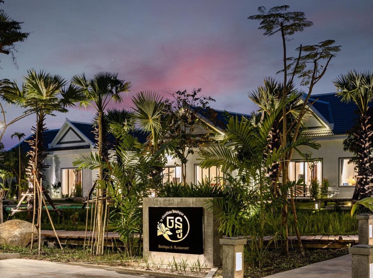 Le Chanthou Boutique Сиемрип Экстерьер фото